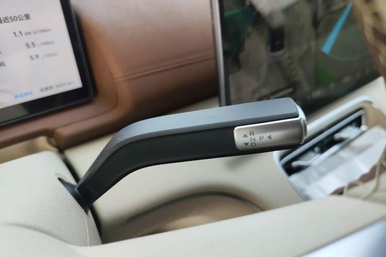 Used Chery Fulwin A9L 2025 Model, 260 Ultra-Long Range Prestige Edition Gear Lever