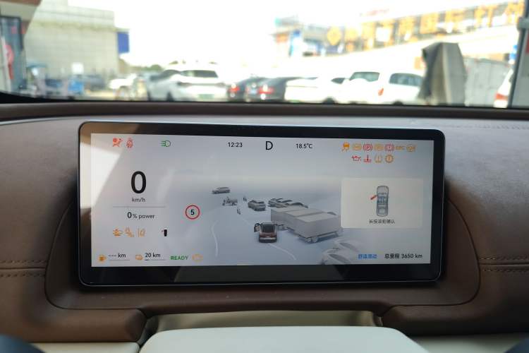 Used Chery Fulwin A9L 2025 Model, 260 Ultra-Long Range Prestige Edition Instrument Cluster