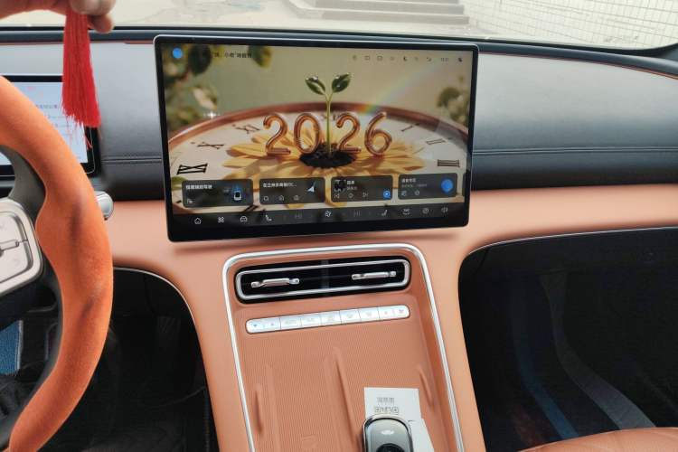 Used Chery Fulwin A9L 2025 Model, 260 Ultra-Long Range Prestige Edition Audio And AC Panel