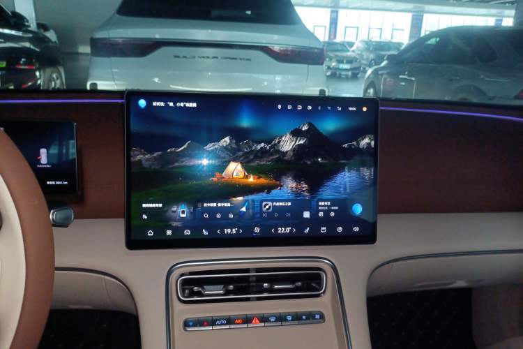 Used Chery Fulwin A9L 2025 Model, 260 Ultra-Long Range Prestige Edition Audio And AC Panel