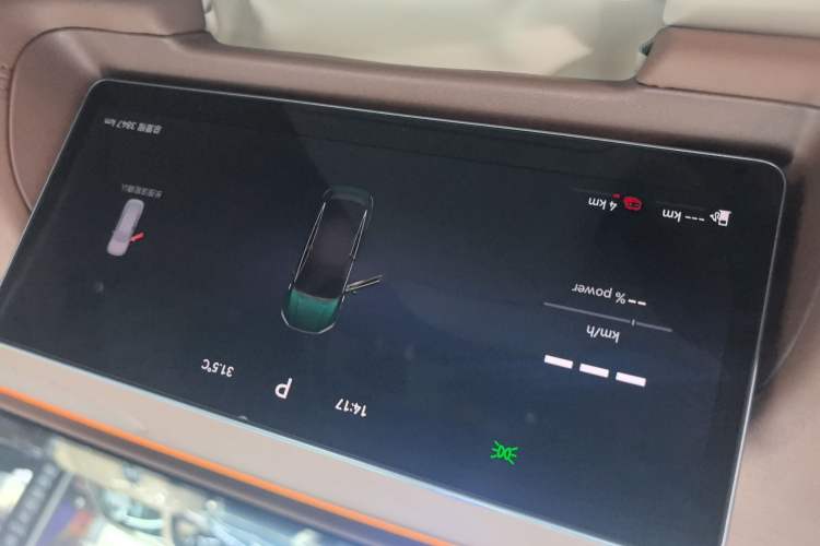 Used Chery Fulwin A9L 2025 Model, 260 Ultra-Long Range Prestige Edition Odometer Close Up