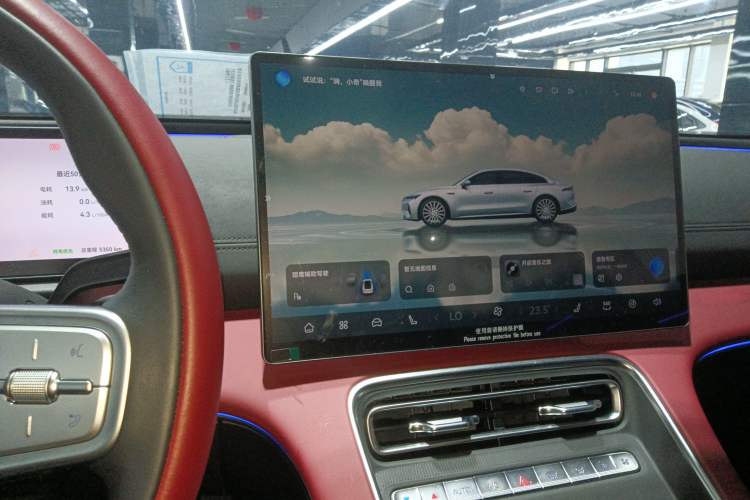 Used Chery Fulwin A9L 2025 Model, Four-Wheel Drive High-Energy Peak Edition Audio And AC Panel