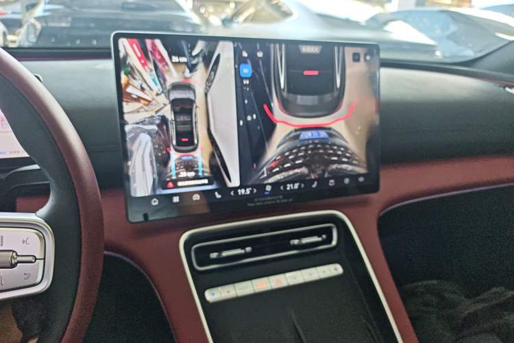 Used Chery Fulwin A9L 2025 Model, Four-Wheel Drive High-Energy Peak Edition Audio And AC Panel