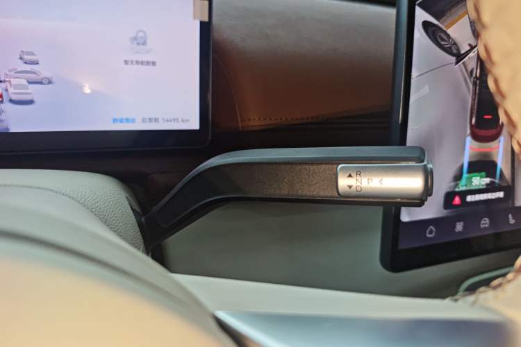 Used Chery Fulwin A9L 2025 Model, 260 Ultra-Long Range Prestige Edition Gear Lever