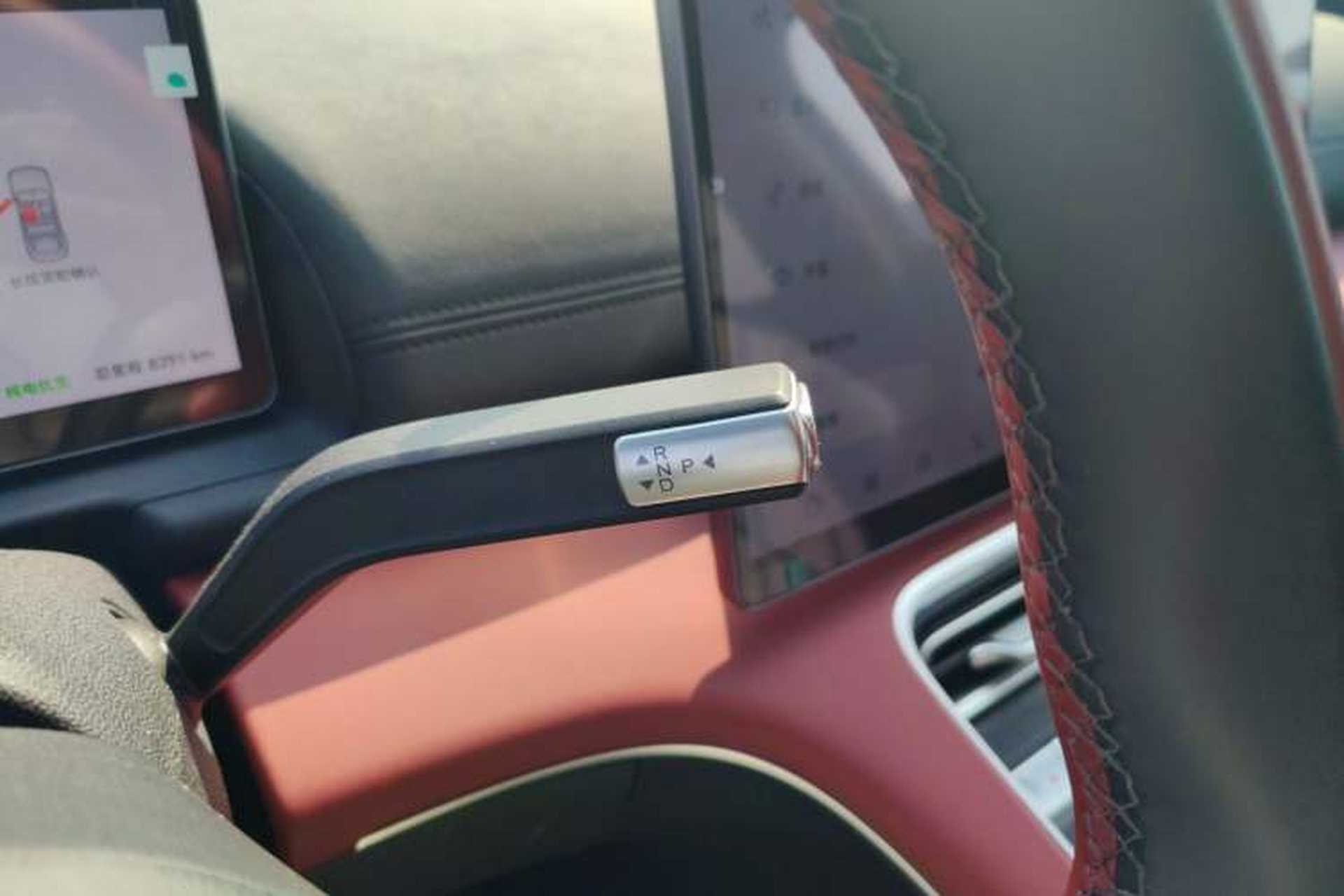 Used Chery Fulwin A9L 2025 Model, Guanghui Four-Wheel Drive High-Energy Edition Gear Lever