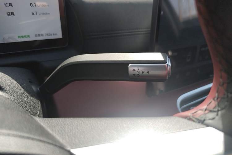 Used Chery Fulwin A9L 2025 Model, Four-Wheel Drive High-Energy Peak Edition Gear Lever