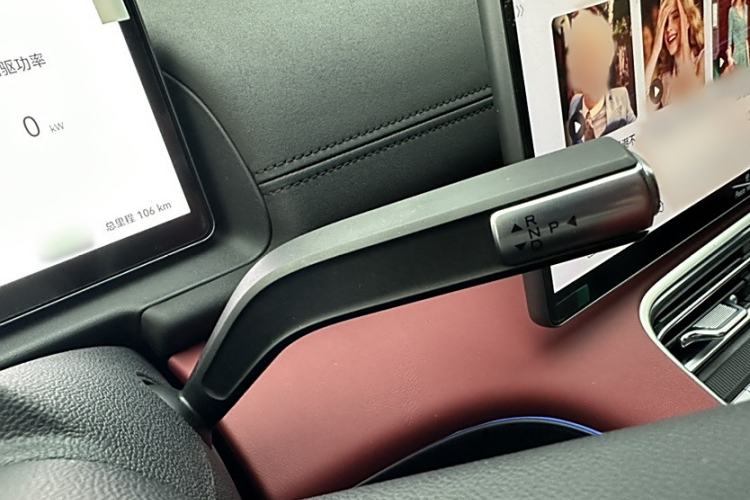 Used Chery Fulwin A9L 2025 Model, Four-Wheel Drive High-Energy Peak Edition Gear Lever