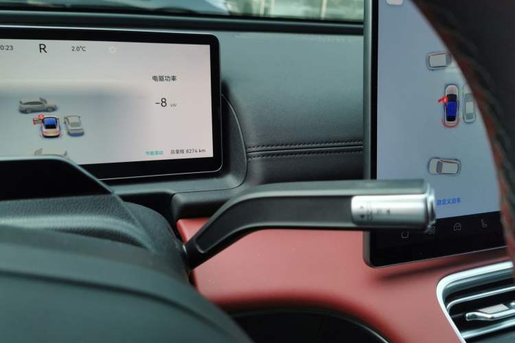 Used Chery Fulwin A9L 2025 Model, Four-Wheel Drive High-Energy Peak Edition Gear Lever