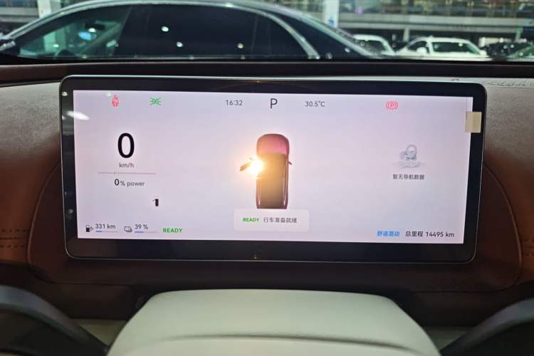 Used Chery Fulwin A9L 2025 Model, 260 Ultra-Long Range Prestige Edition Instrument Cluster