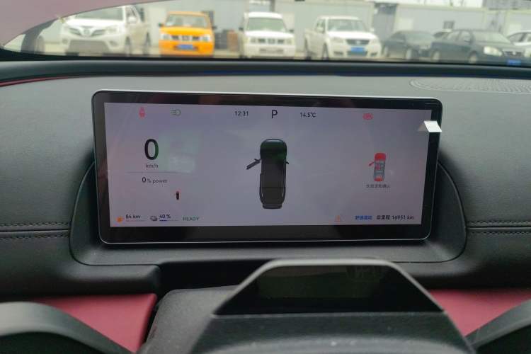 Used Chery Fulwin A9L 2025 Model, Four-Wheel Drive High-Energy Peak Edition Instrument Cluster