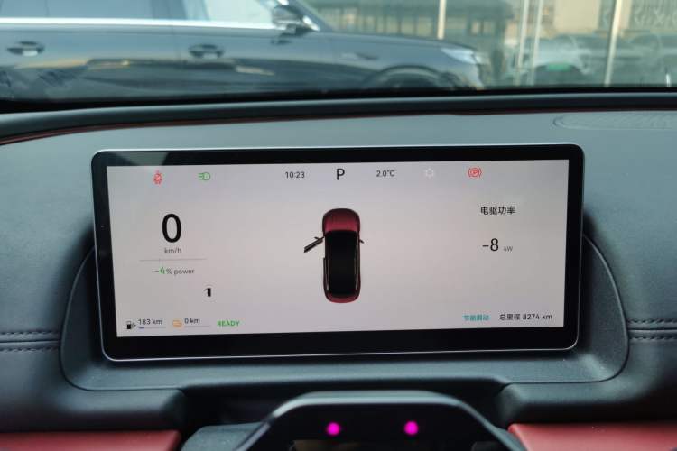 Used Chery Fulwin A9L 2025 Model, Four-Wheel Drive High-Energy Peak Edition Instrument Cluster