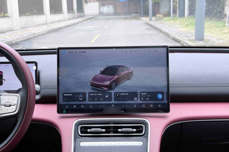 Used Chery Fulwin A9L 2025 Model, Four-Wheel Drive High-Energy Peak Edition Interior 5