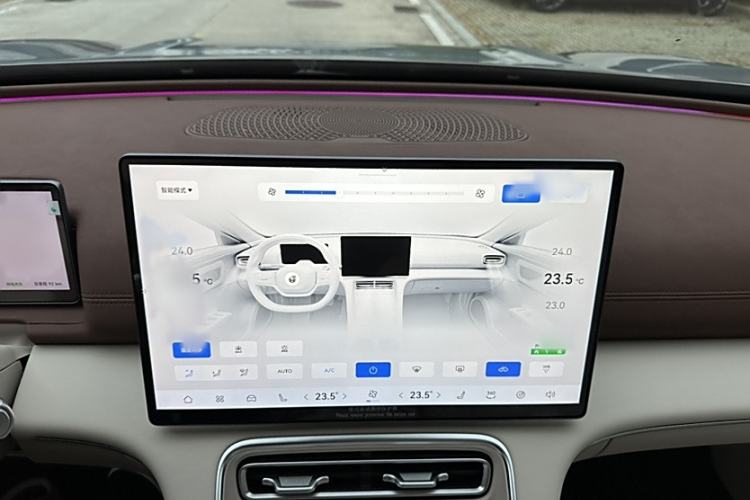 Used Chery Fulwin A9L 2025 Model, 260 Ultra-Long Range Prestige Edition Audio And AC Panel