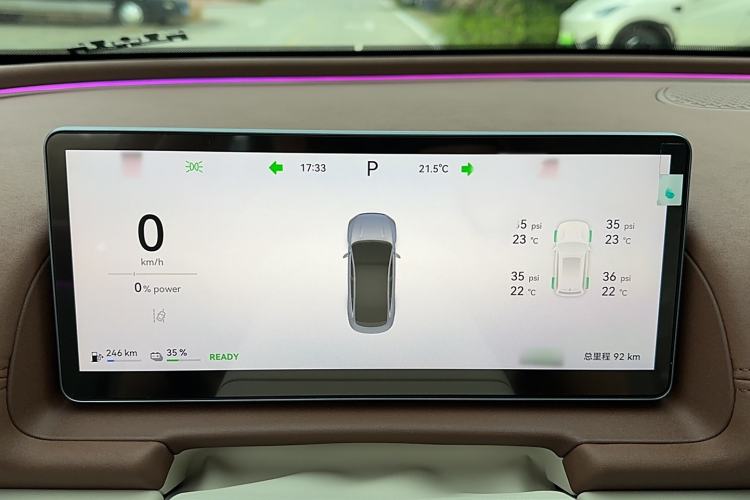 Used Chery Fulwin A9L 2025 Model, 260 Ultra-Long Range Prestige Edition Instrument Cluster