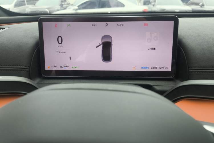 Used Chery Fulwin A9L 2025 Model, 260 Ultra-Long Range Prestige Edition Instrument Cluster