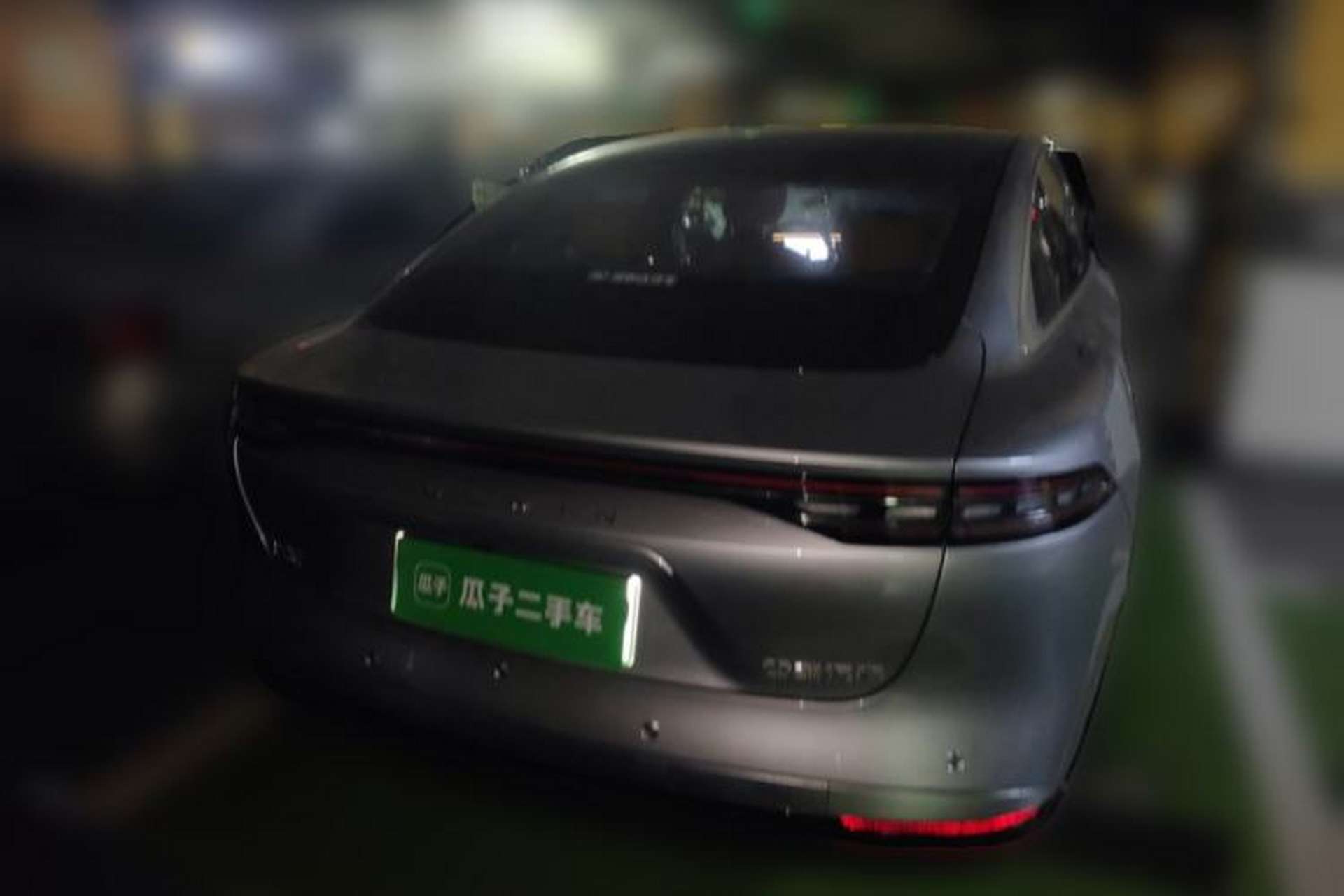 Used Chery Fulwin A9L 2025 Model, 260 Ultra-Long Range Prestige Edition Rear