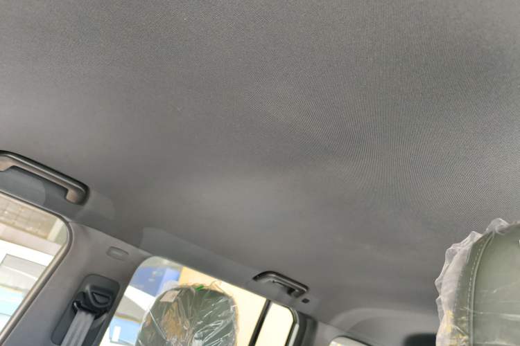 Used Chery Fulwin X3 2025 Model 401 Zhi Shang Edition Headliner