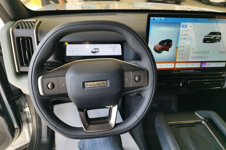 Used Chery Fulwin X3 2025 Model 401 Zhi Shang Edition Steering Wheel