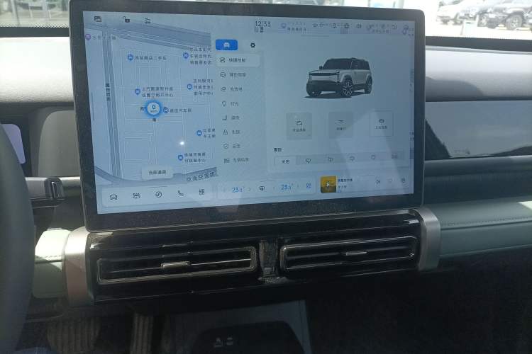 Used Chery Fulwin X3 2025 Model 520 Zhishang Edition Audio And AC Panel