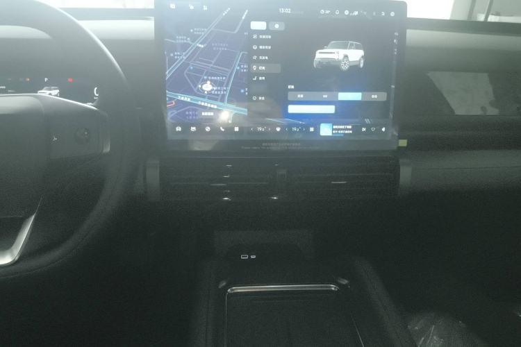 Used Chery Fulwin X3 2025 Model 401 Zhi Shang Edition Audio And AC Panel
