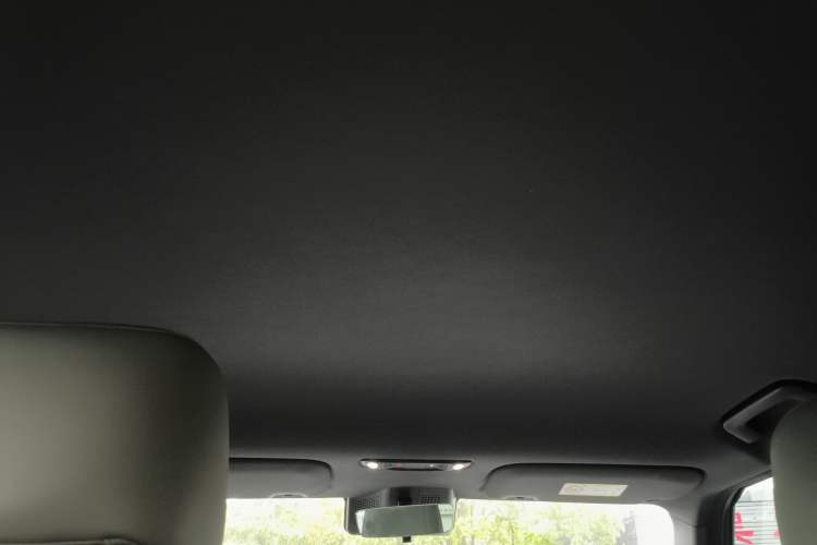 Used Chery Fulwin X3 2025 Model 520 Zhishang Edition Headliner