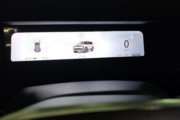 Used Chery Fulwin X3 Plus 2025 Model 501 Four-Wheel Drive Smart Leading Edition Instrument Cluster
