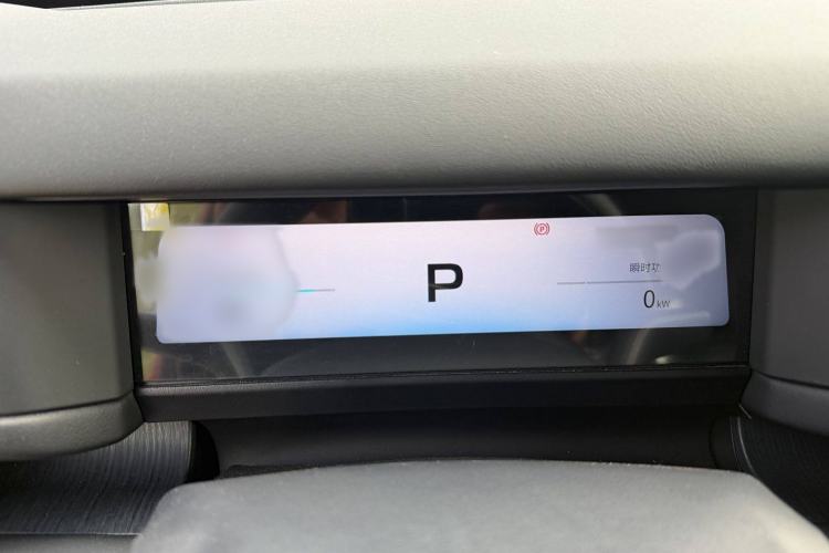 Used Chery Fulwin X3 Plus 2025 Model 501 Four-Wheel Drive Smart Leading Edition Interior 2