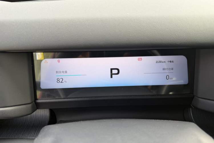 Used Chery Fulwin X3 Plus 2025 Model 501 Four-Wheel Drive Smart Leading Edition Odometer Close Up