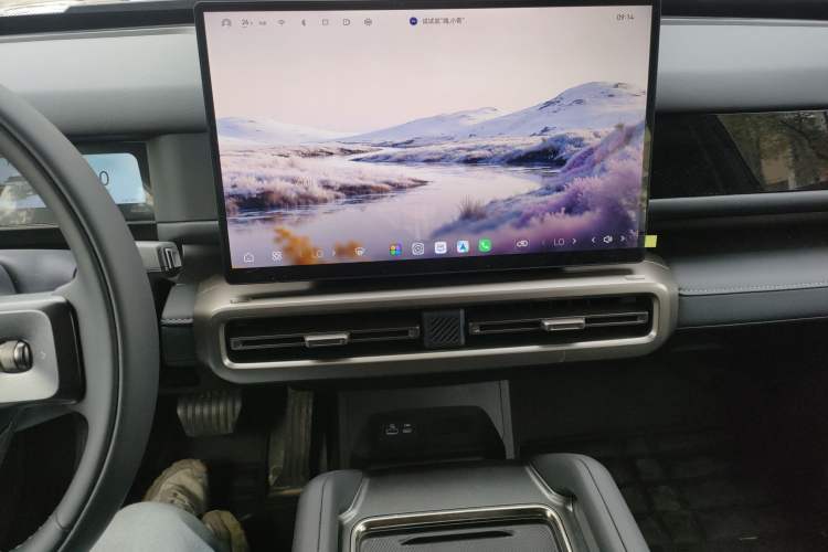 Used Chery Fulwin X3L 2025 Model 215 Long-Distance Edition Audio And AC Panel