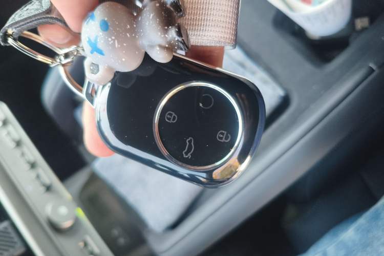 Used Chery Fulwin X3L 2025 Model 215 Smart Driving Edition Vehicle Key