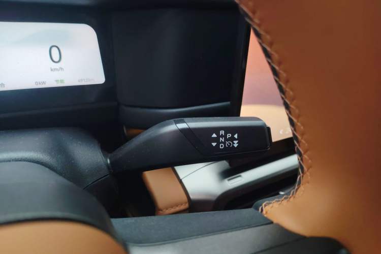 Used Chery Fulwin X3L 2025 Model 215 Smart Driving Edition Gear Lever