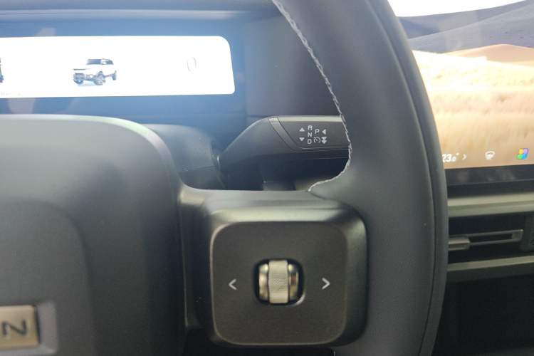 Used Chery Fulwin X3L 2025 Model 215 Long-Distance Edition Gear Lever