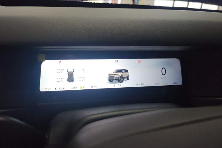 Used Chery Fulwin X3L 2025 Model 215 Long-Distance Edition Instrument Cluster
