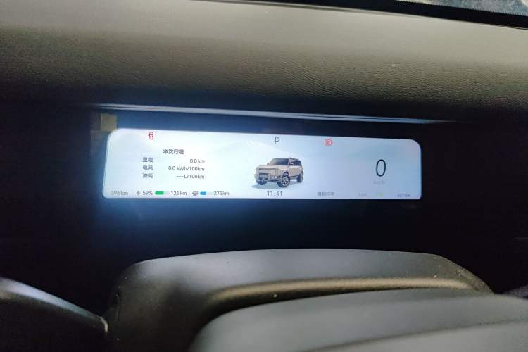 Used Chery Fulwin X3L 2025 Model 205 All-Wheel Drive High-Energy Edition Instrument Cluster