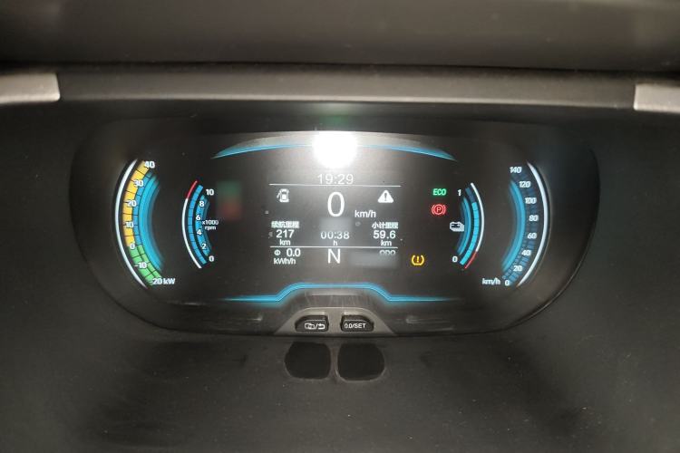 Used Chery Little Ant 2019 4-Seater Smart Edition 35 kWh Instrument Cluster