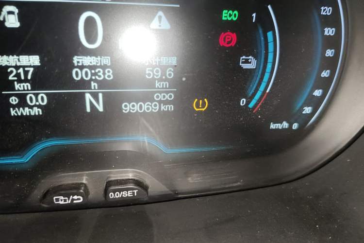 Used Chery Little Ant 2019 4-Seater Smart Edition 35 kWh Odometer Close Up