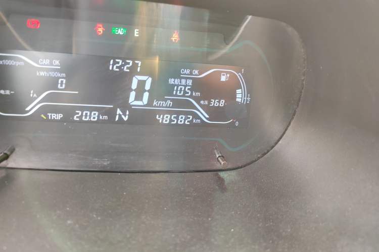Used Chery Little Ant 2017 2-Seat Smart Edition Odometer Close Up