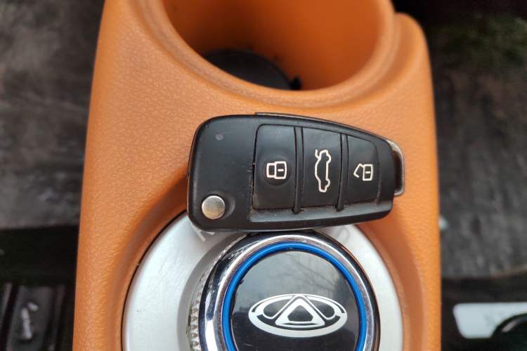 Used Chery Little Ant 2017 2-Seat Smart Edition Vehicle Key