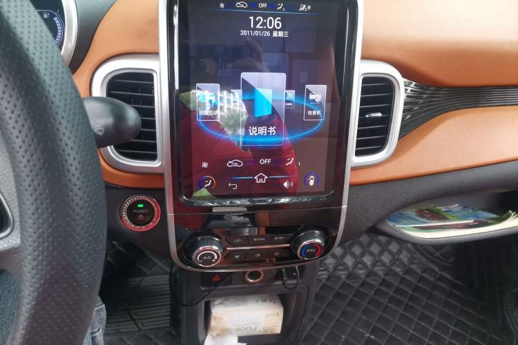 Used Chery Little Ant 2017 2-Seat Smart Edition Audio And AC Panel