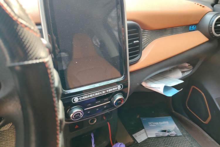 Used Chery Little Ant 2017 2-Seat Smart Edition Audio And AC Panel