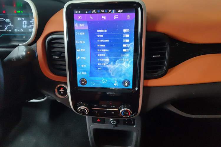 Used Chery Little Ant 2017 2-Seat Smart Edition Audio And AC Panel