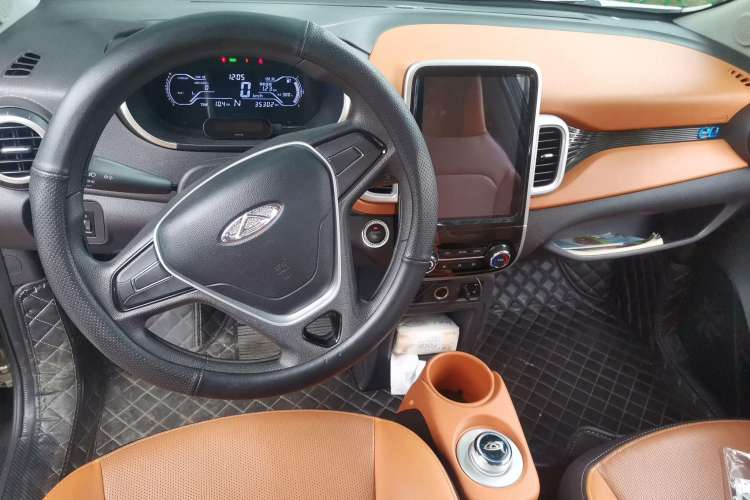 Used Chery Little Ant 2017 2-Seat Smart Edition Center Console