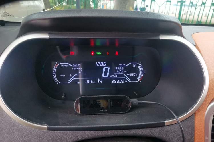 Used Chery Little Ant 2017 2-Seat Smart Edition Instrument Cluster