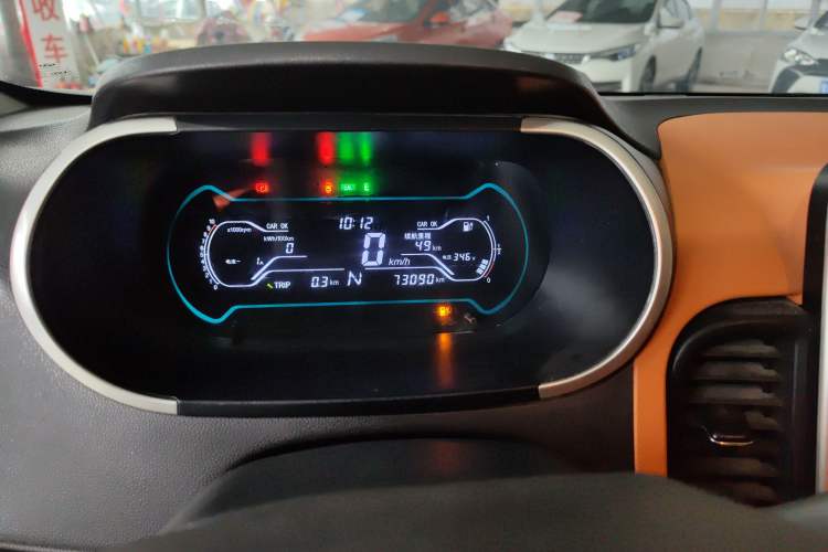 Used Chery Little Ant 2017 2-Seat Smart Edition Instrument Cluster