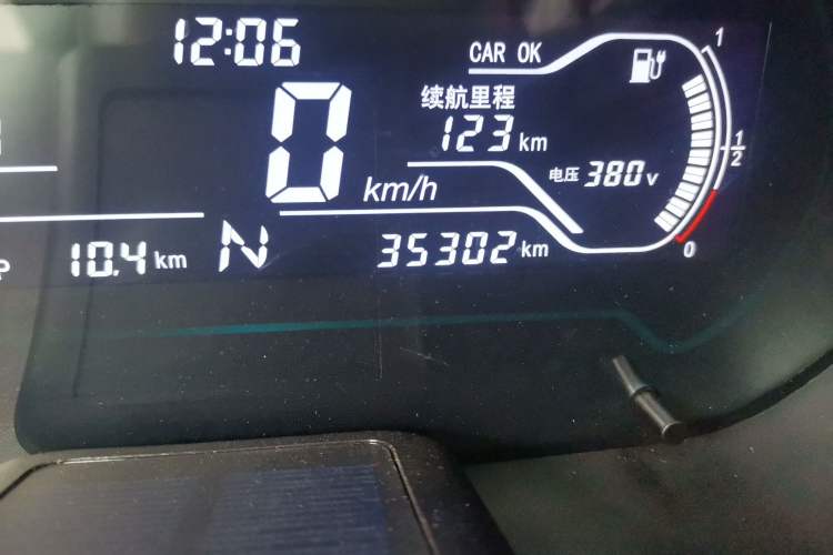 Used Chery Little Ant 2017 2-Seat Smart Edition Odometer Close Up