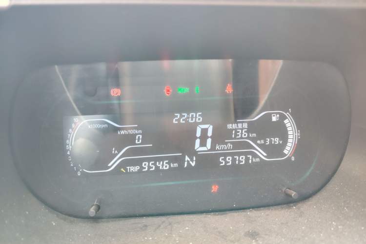 Used Chery Little Ant 2017 2-Seat Smart Edition Odometer Close Up