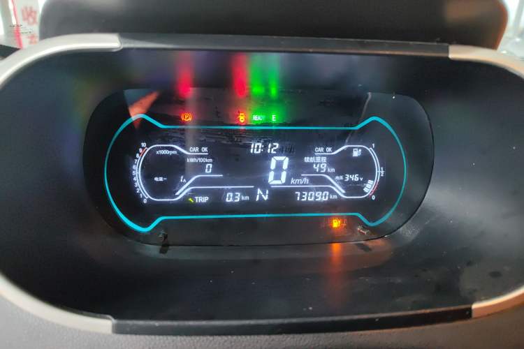 Used Chery Little Ant 2017 2-Seat Smart Edition Odometer Close Up