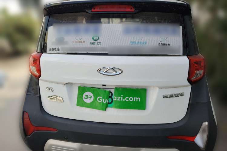 Used Chery Little Ant 2017 2-Seat Smart Edition Rear