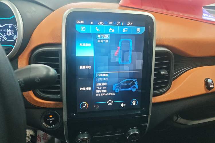 Used Chery Little Ant 2018 400 4-Seater Smart Edition Audio And AC Panel