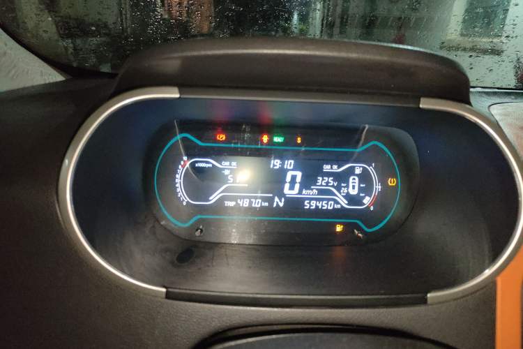 Used Chery Little Ant 2018 400 4-Seater Smart Edition Instrument Cluster